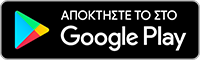 Get it on Google Play