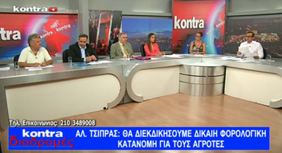 8621a9f4c62232b73a79daec067a9e07_XL Στην επίτευξη συμφωνίας με τους δανειστές ως την προσεχή Κυριακή προσβλέπει η κυβέρνηση