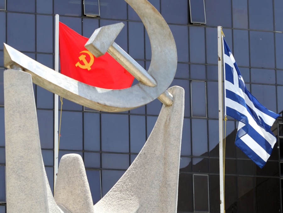 9f89b8bfc46248c16ee14e26d22d2e62_XL ΚΚΕ: Ο κ. Τσίπρας πούλησε πλαστή και ανέξοδη ελπίδα στους αγρότες