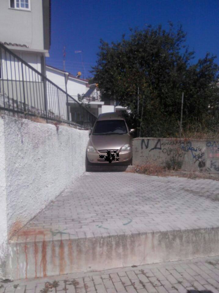 amaxi 1