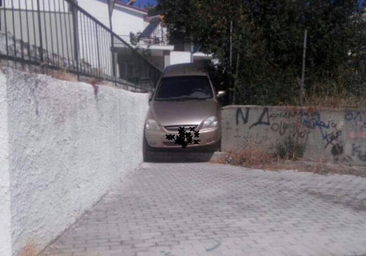 amaxi 2