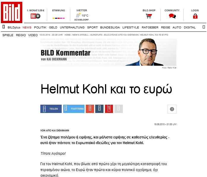 bild-1-kohl