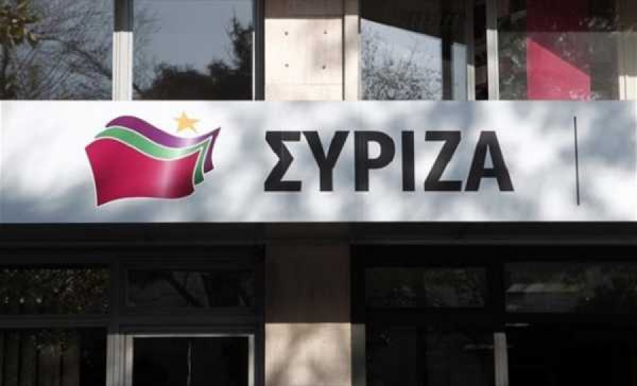 e05f3041bca046f787f0ebb042084dd2_XL Σήμερα η συνεδρίαση της Πολιτικής Γραμματείας του ΣΥΡΙΖΑ