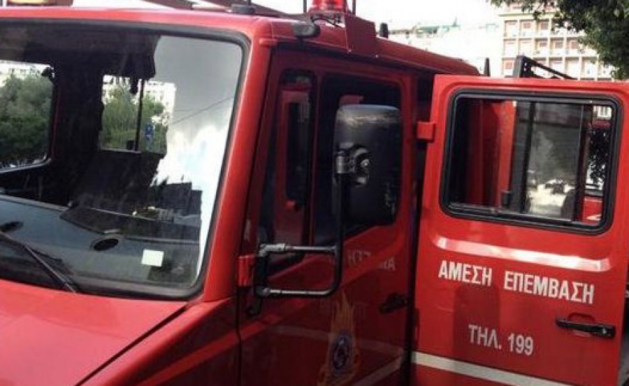 f05416d7d864184588e96b5d6bc9cf5a_XL Μεγάλος ο κίνδυνος πυρκαγιάς για αύριο Παρασκευή - Δείτε σε ποιες περιοχές