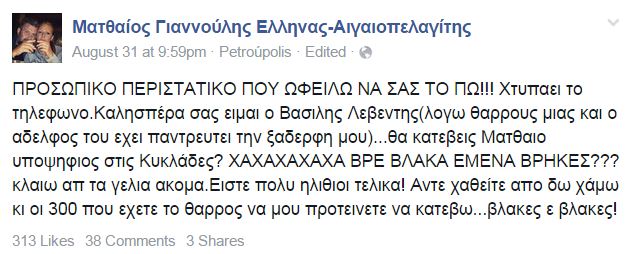 peris.jpg