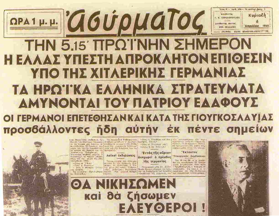 75xron4.jpg