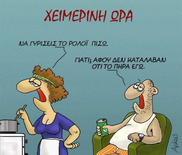 arkskits1.jpg