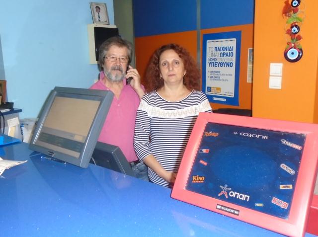 prak.jpg