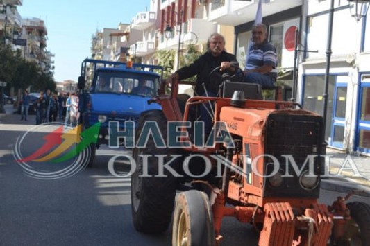 trak2.jpg