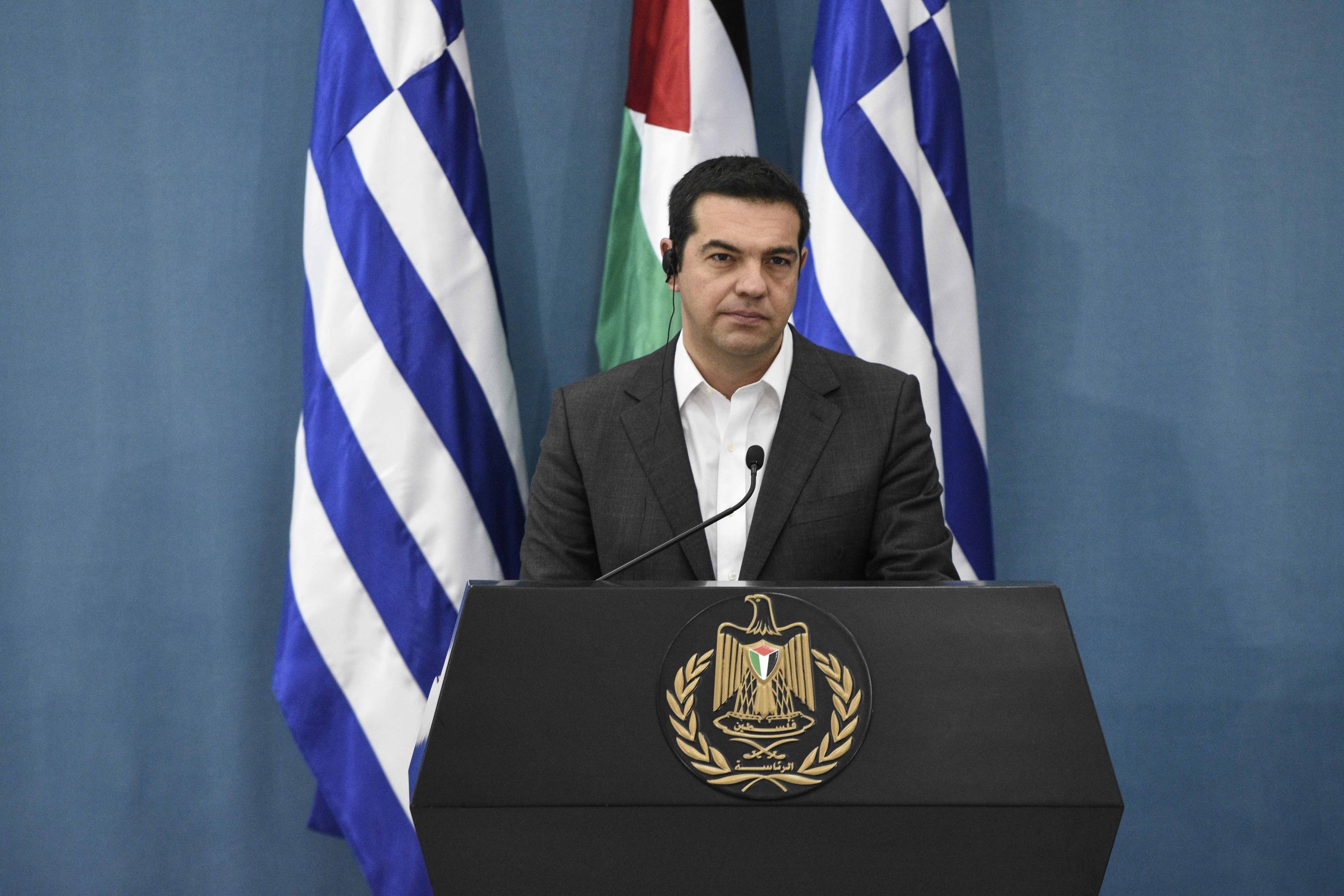  ABP7173 Τσίπρας Αμπάς