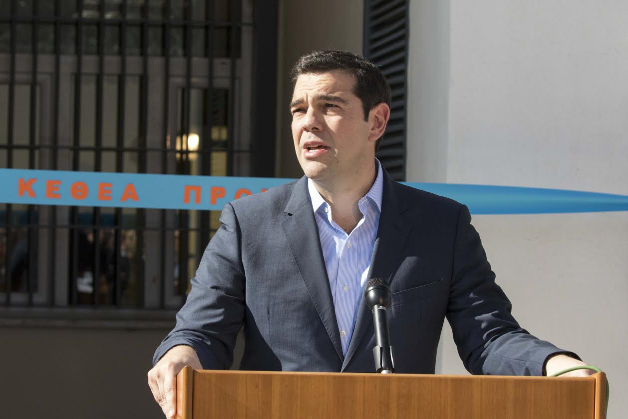TSIPRAS-DIABATA