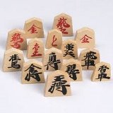 chess1.jpg