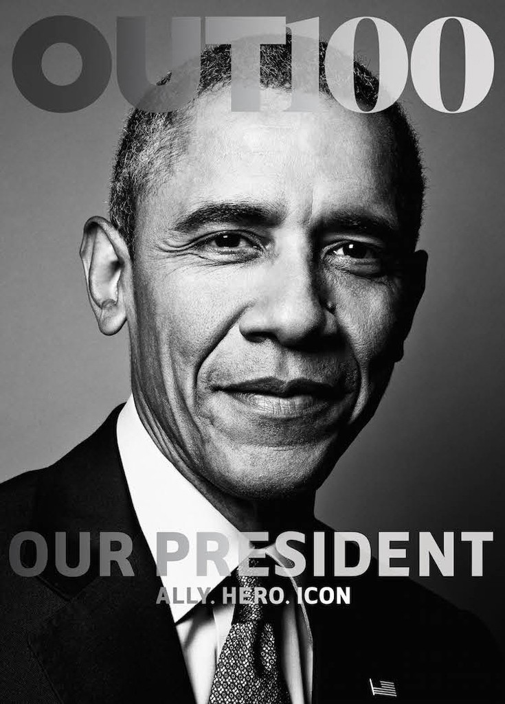 obamag1.jpg