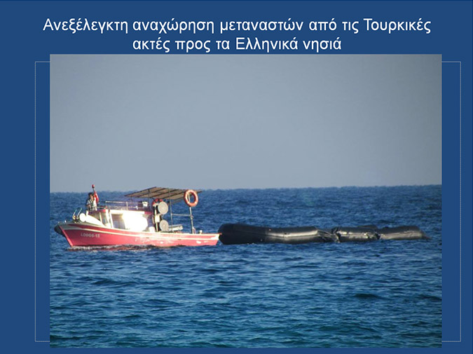 slide0010.jpg