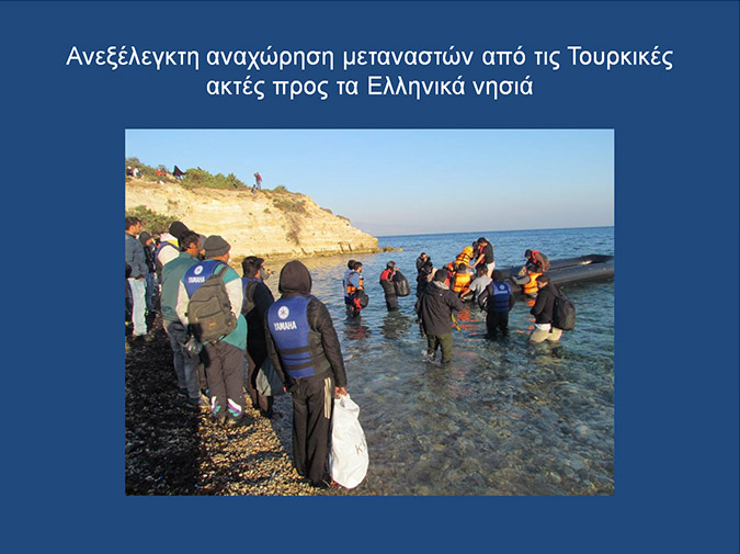slide009.jpg