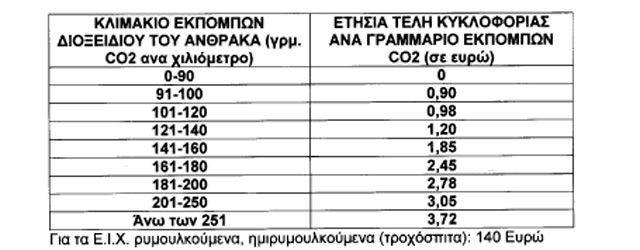 teli.jpg