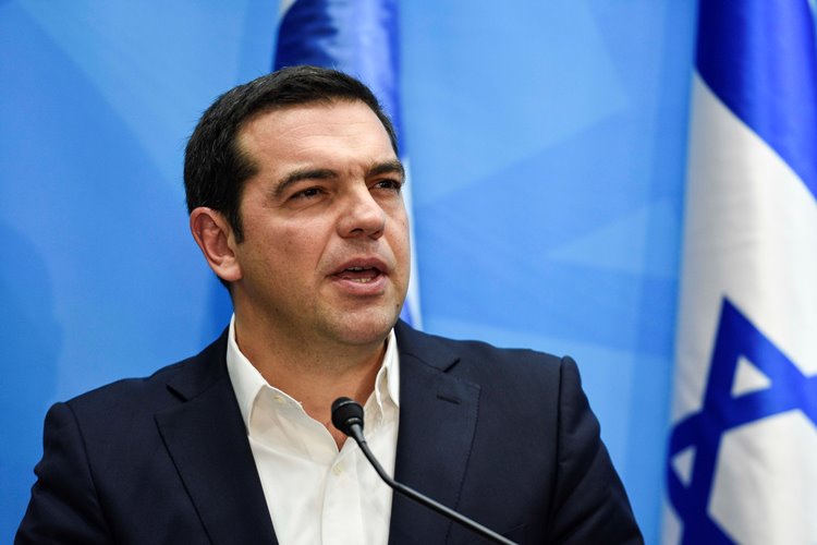 tsipras-israil-1