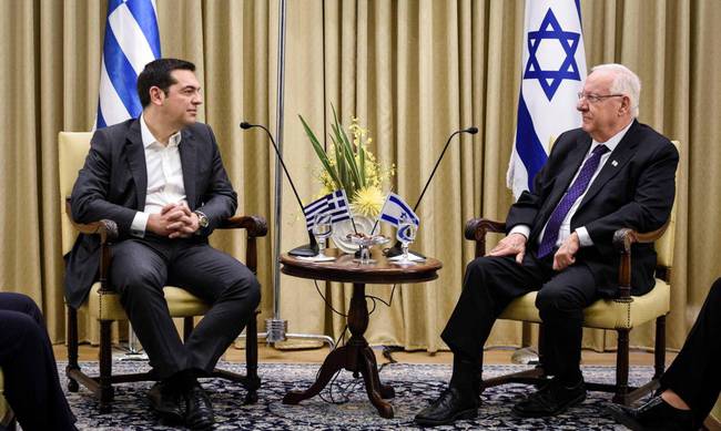 tsipras-rivlin2.jpg