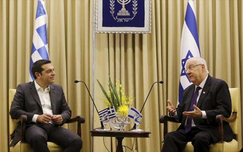 tsipras-rivlin3.jpg