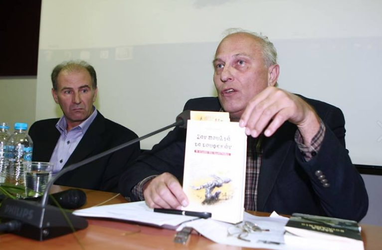 xalemos-vivlio-4