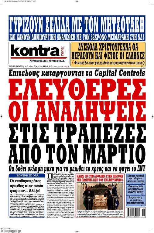kontranews