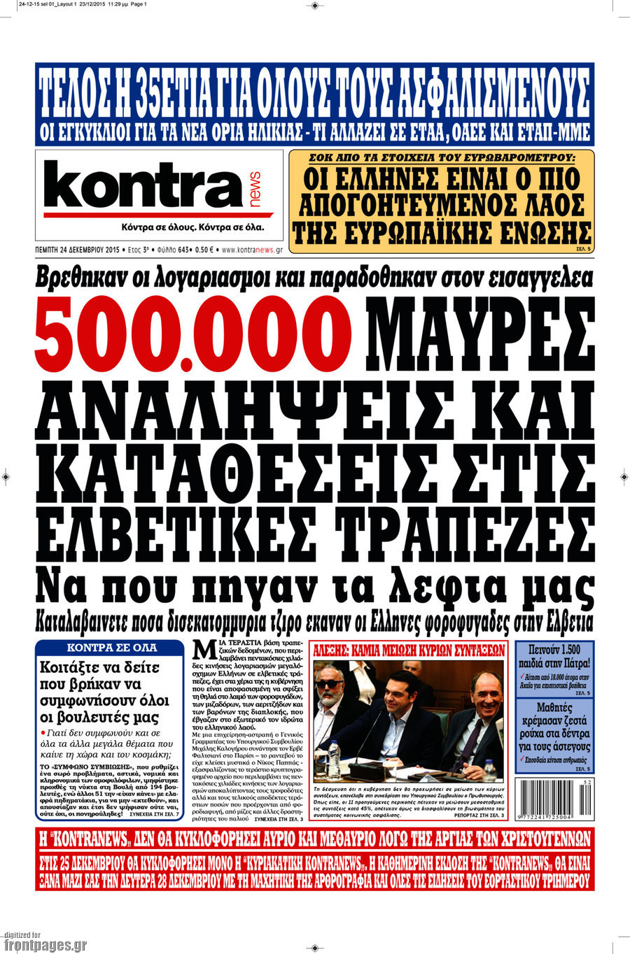kontranews