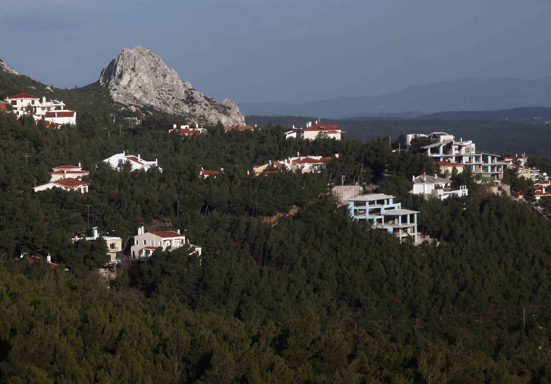 Καθημερινή