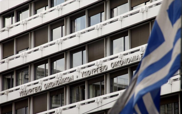 Καθημερινή