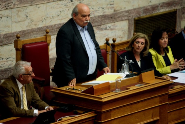 Το Ποντίκι