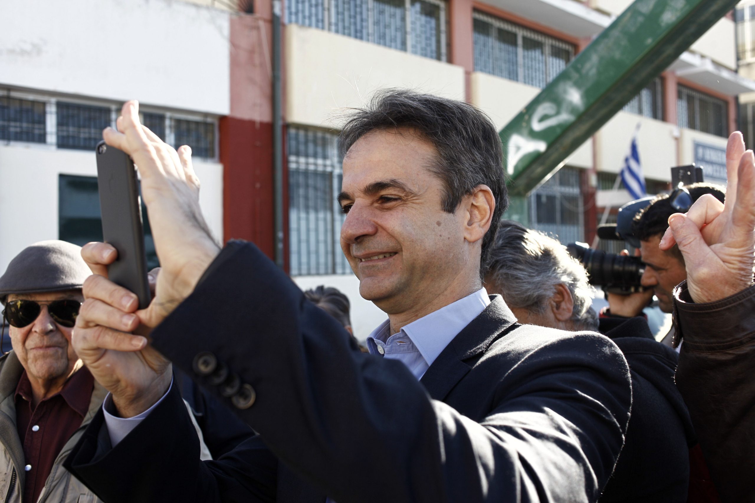 Μητσοτάκης 