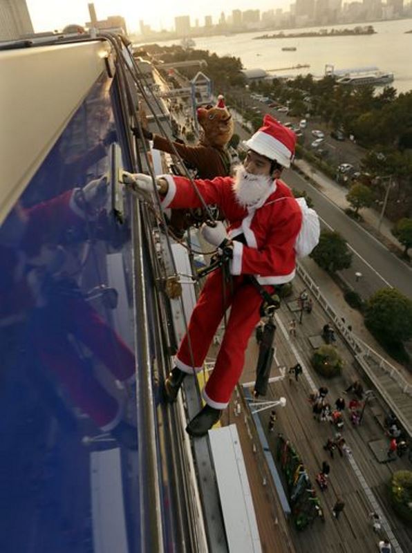 xmass