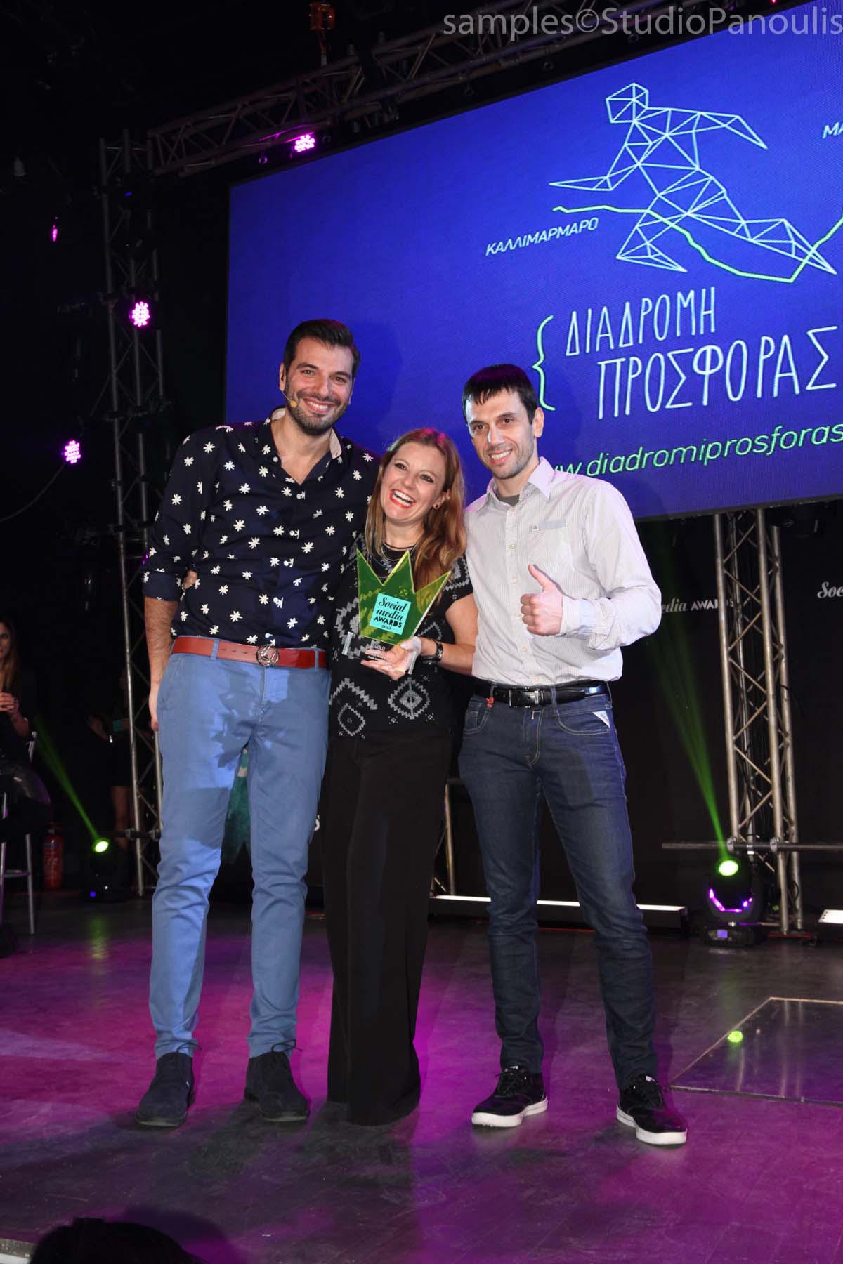 ΒΡΑΒΕΙΑ