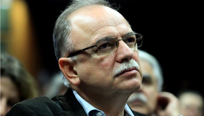 Μακεδονία