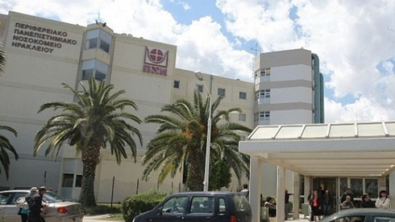 Δημοκρατία