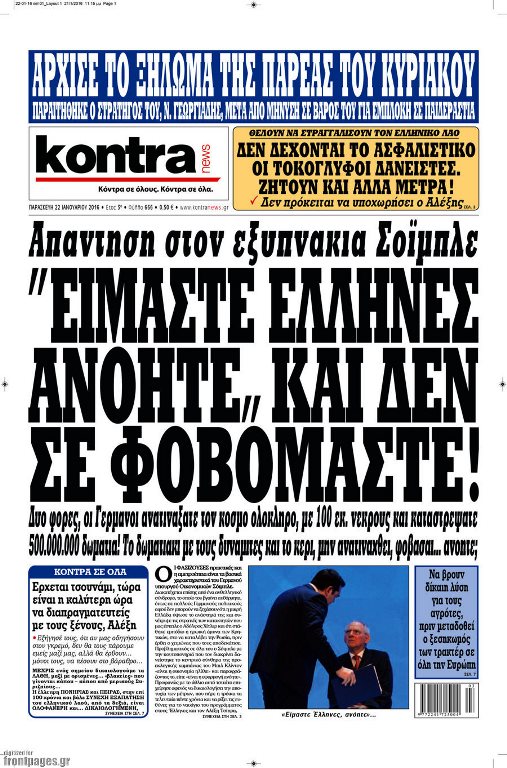 kontranews