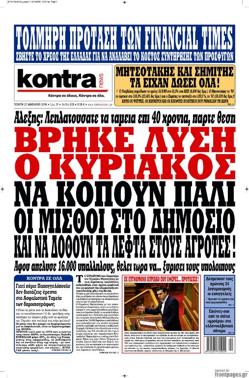 kontranews