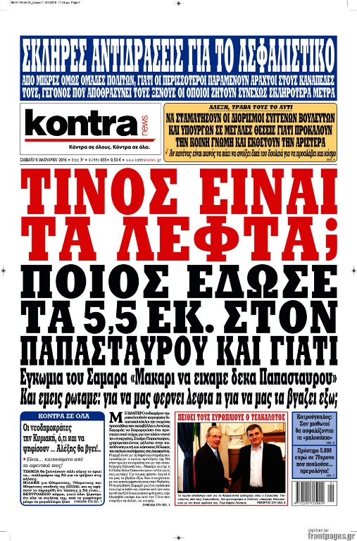 kontranews