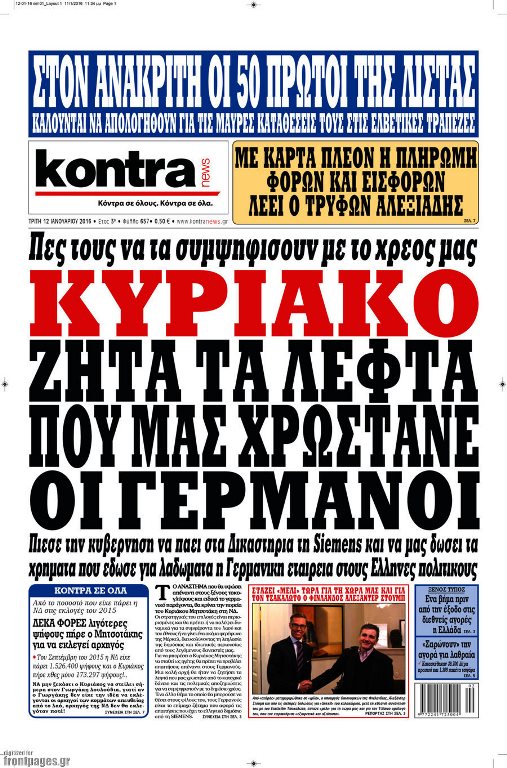 kontranews