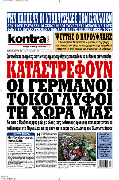 kontranews