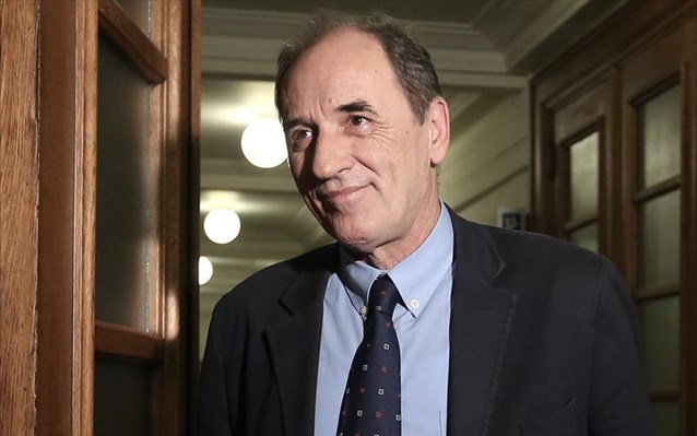Ο ΛΟΓΟΣ