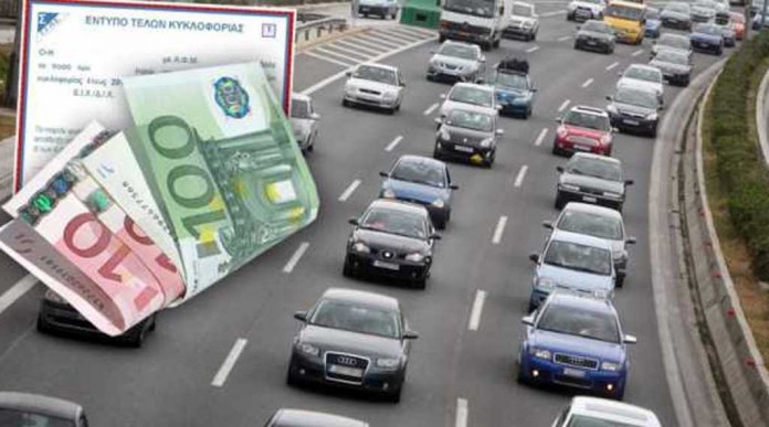 Καθημερινή