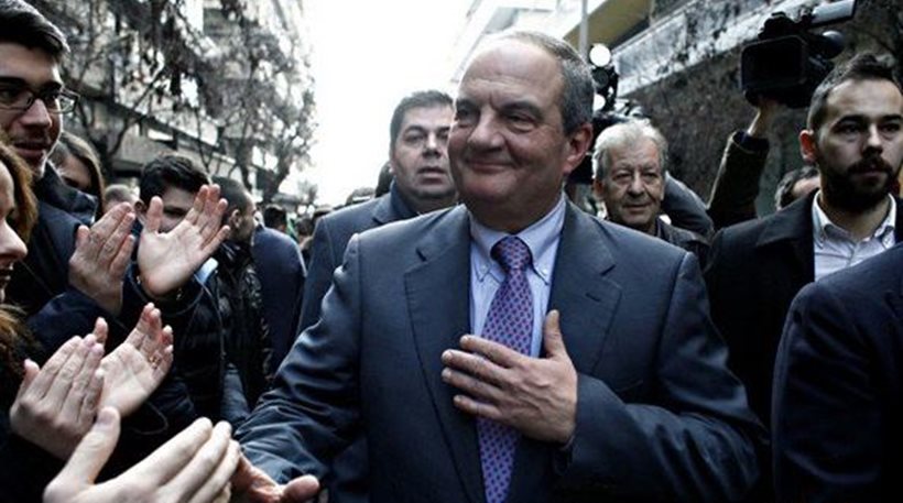 Καθημερινή 