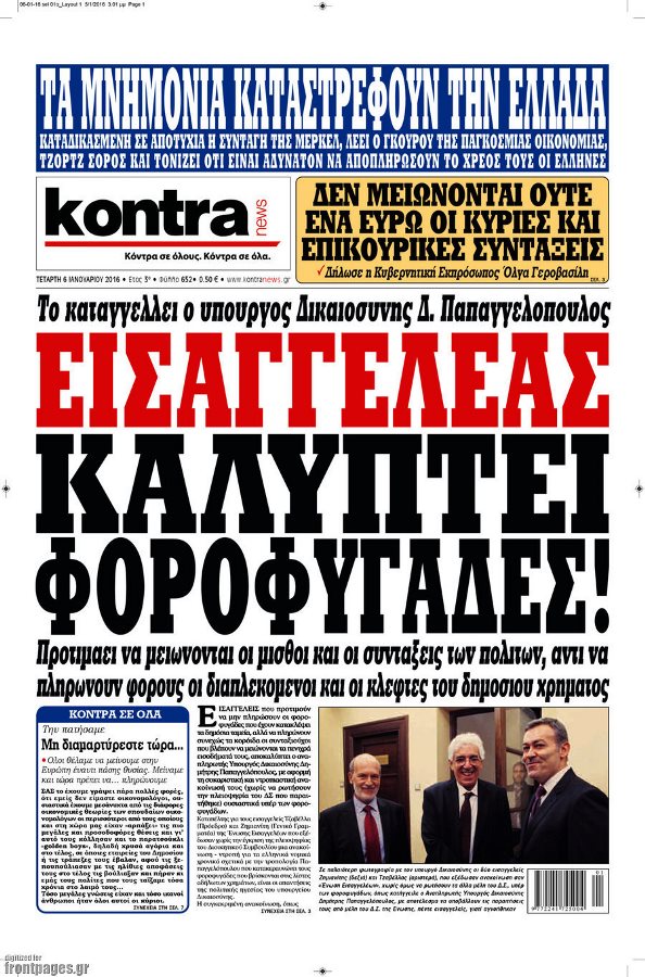 kontranews