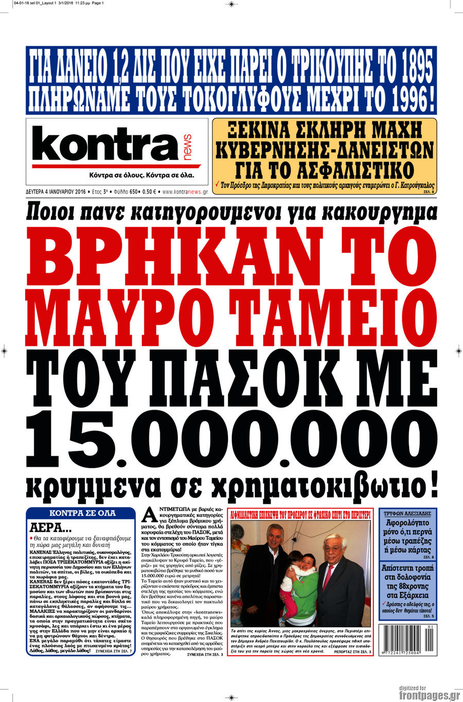 kontranews
