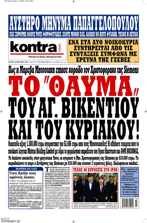kontranews