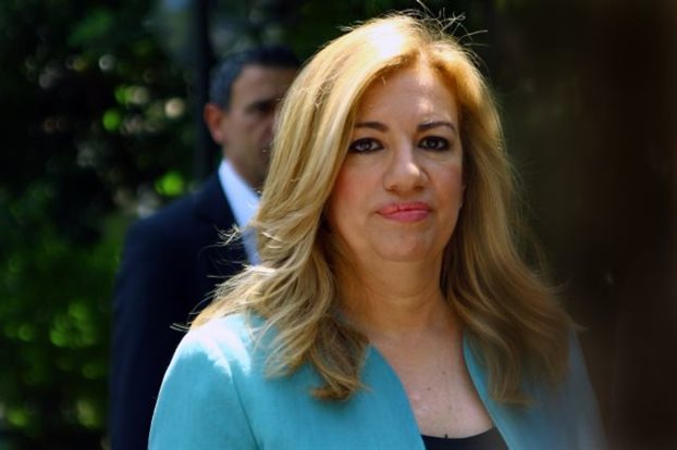 Ανεξαρτησία