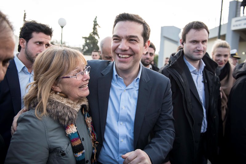 Τσίπρας Πέραμα