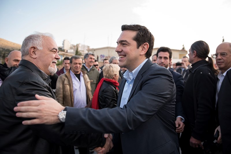 Τσίπρας Πέραμα