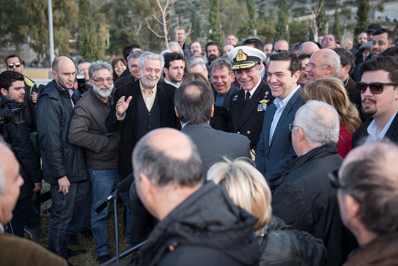 Τσίπρας Πέραμα