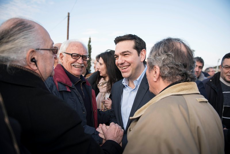 Τσίπρας Πέραμα